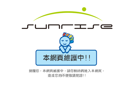 S-618系列